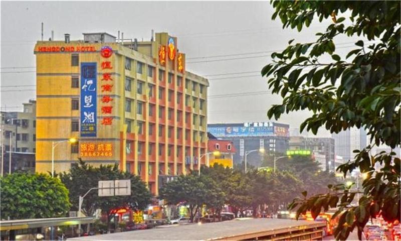 Guangzhou Hengdong Business Hotel Luaran gambar