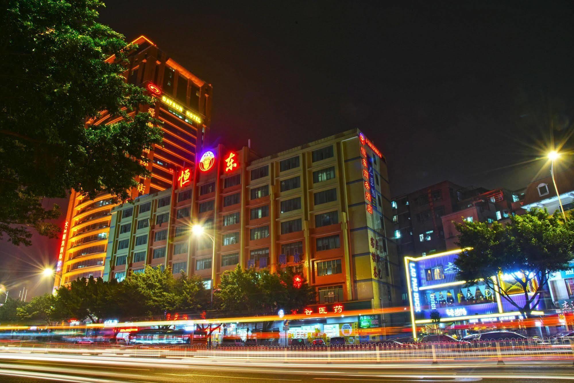 Guangzhou Hengdong Business Hotel Luaran gambar